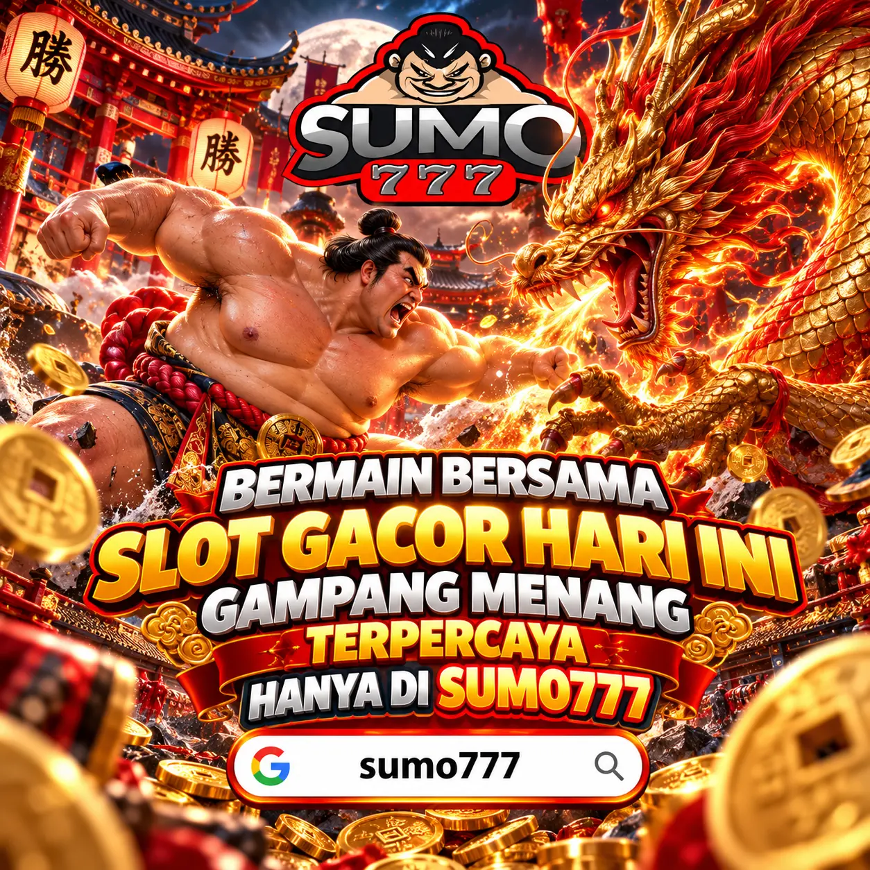 SUMO777